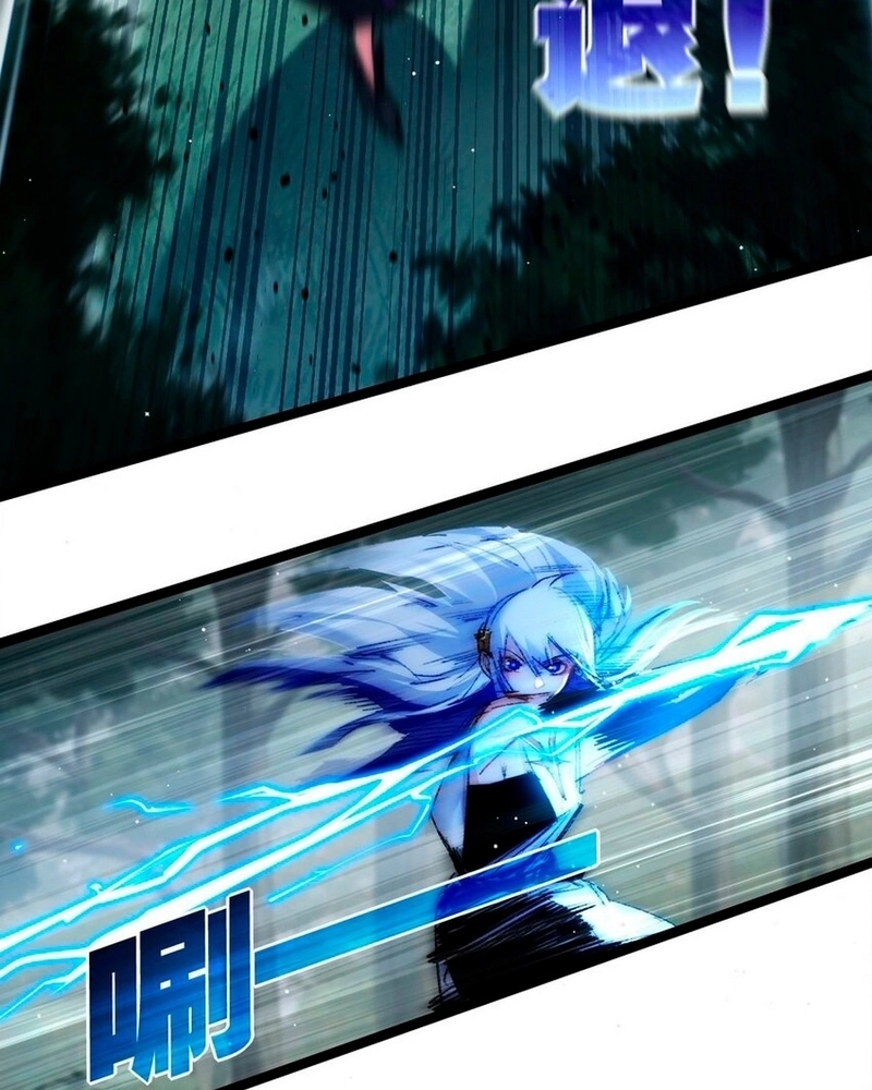 Moon Slayer Capítulo 27 Página 9