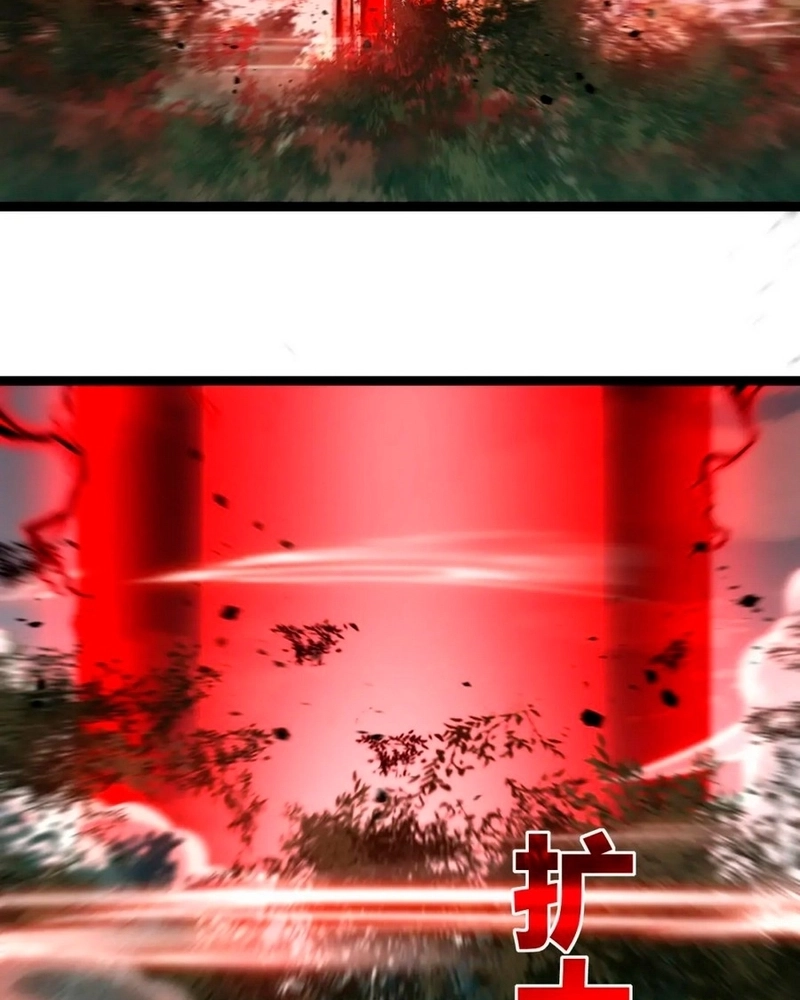 Moon Slayer Capítulo 28 Página 8
