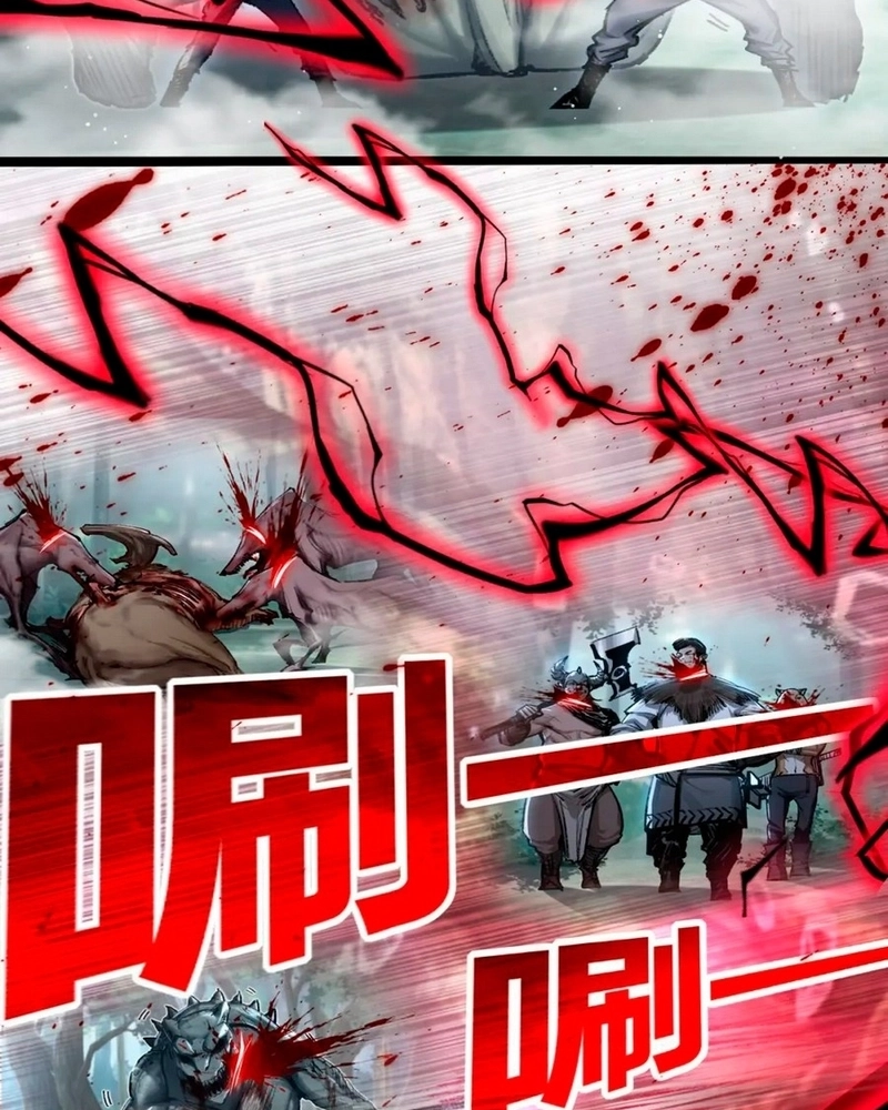Moon Slayer Capítulo 29 Página 11