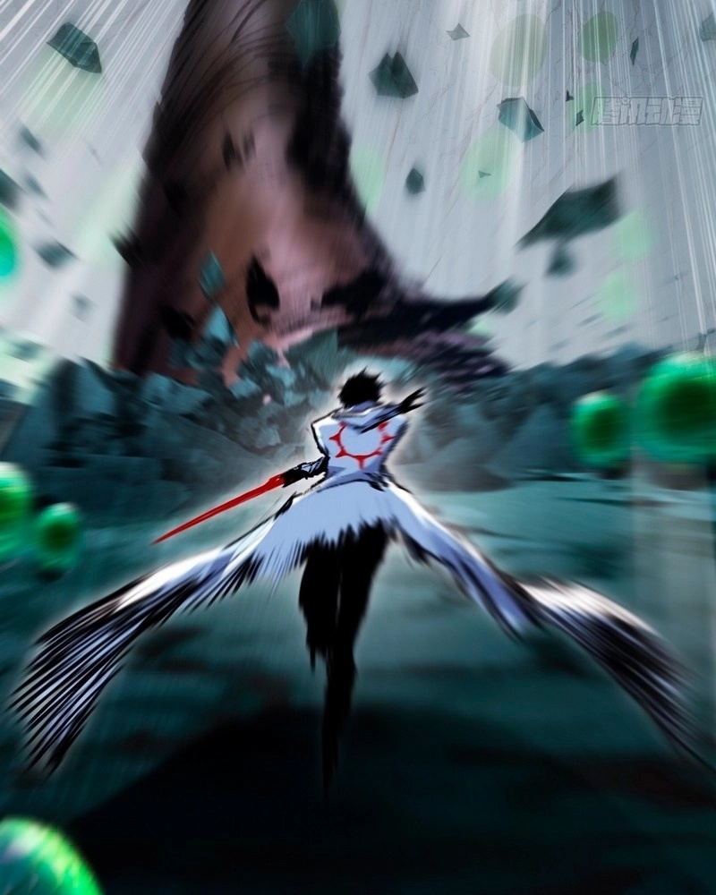 Moon Slayer Capítulo 34 Página 32