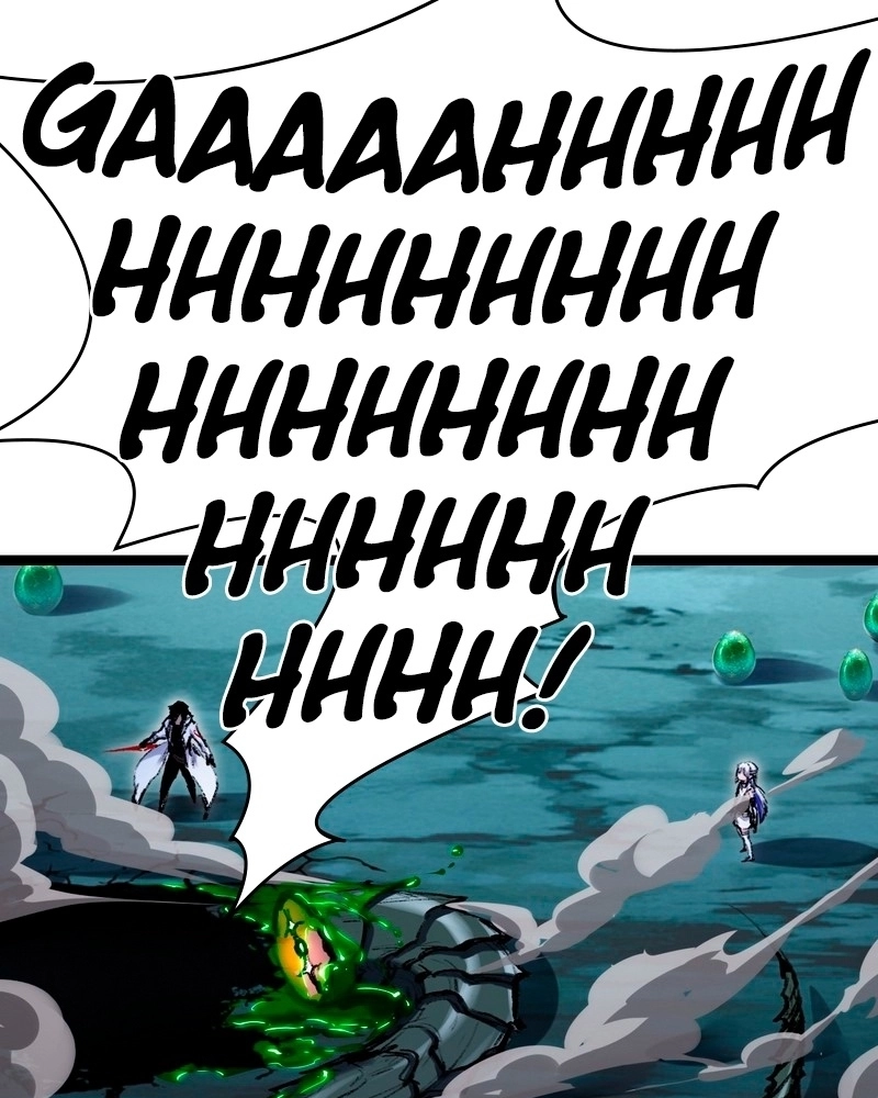 Moon Slayer Capítulo 34 Página 36