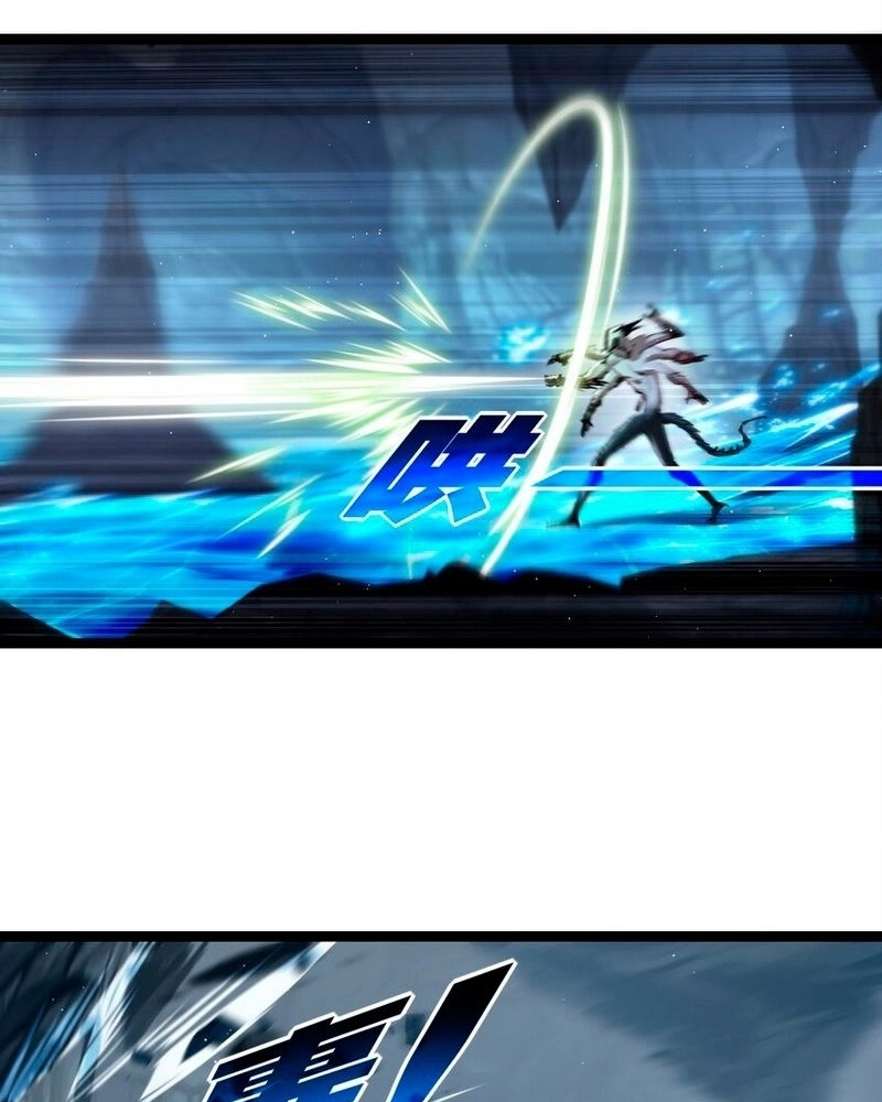 Moon Slayer Capítulo 37 Página 10
