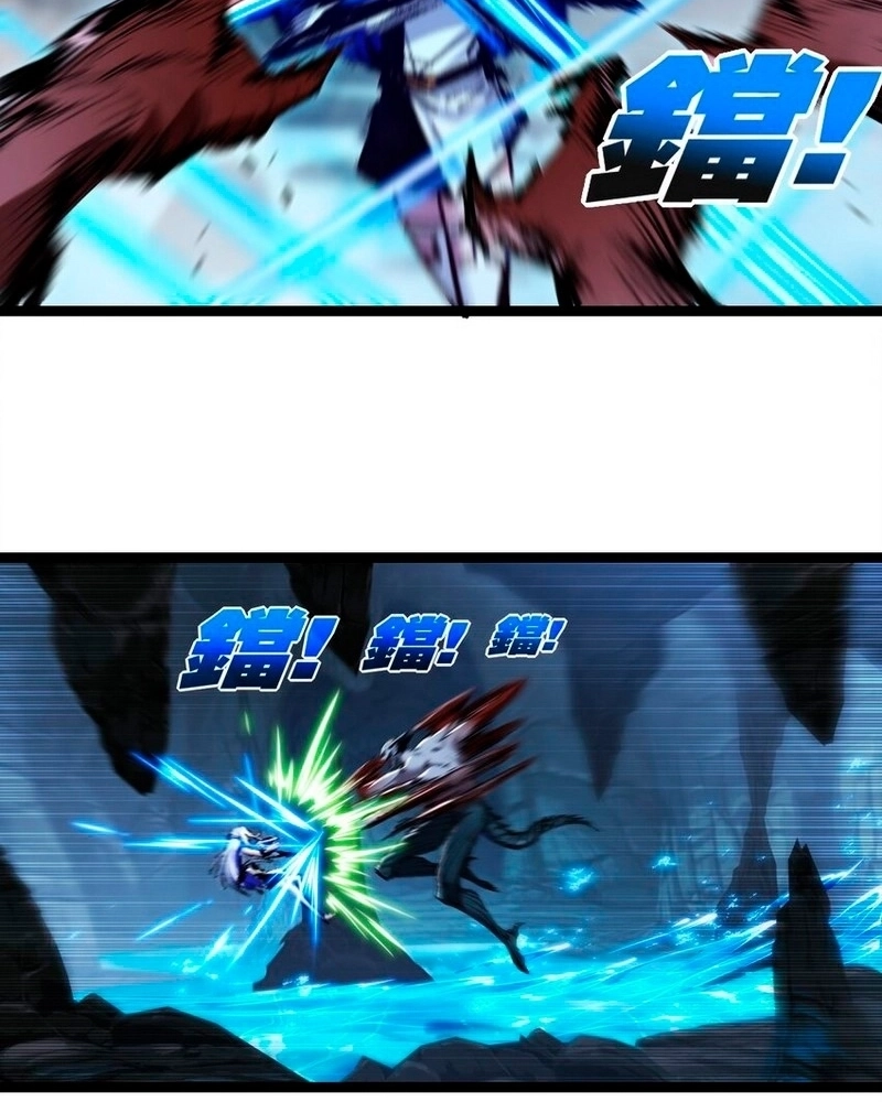 Moon Slayer Capítulo 37 Página 8