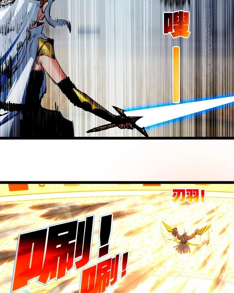 Moon Slayer Capítulo 42 Página 58