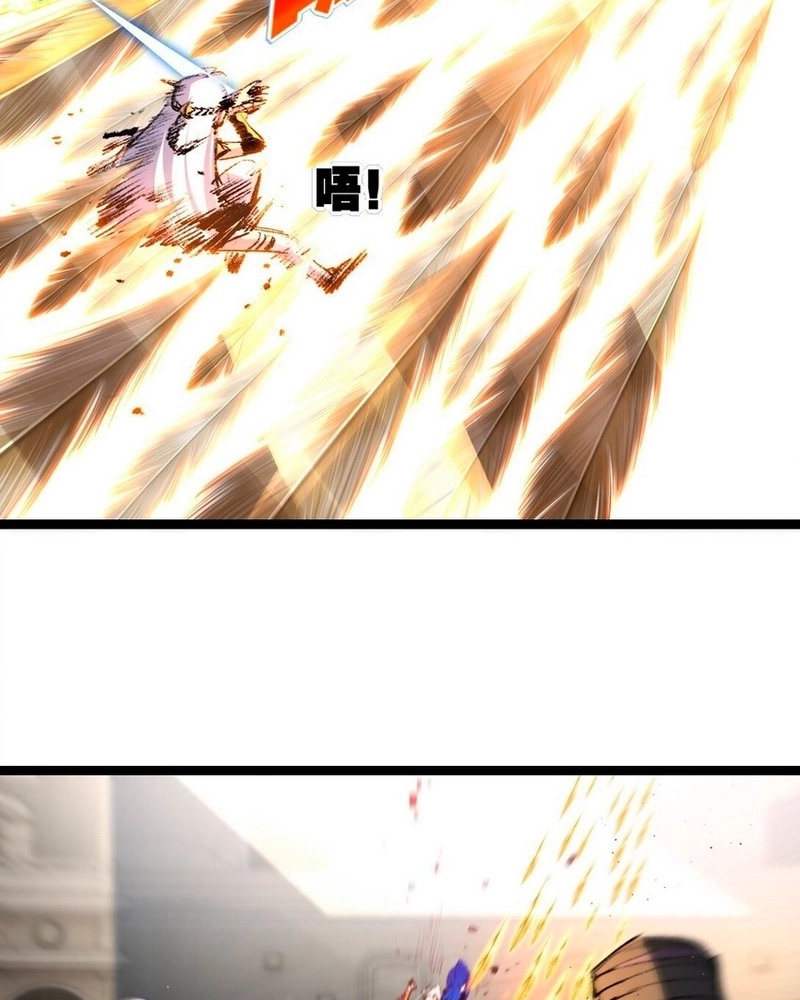 Moon Slayer Capítulo 42 Página 59