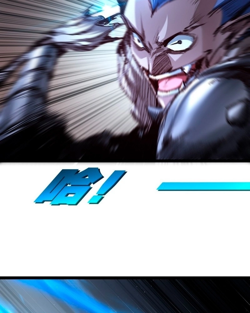 Moon Slayer Capítulo 44 Página 20