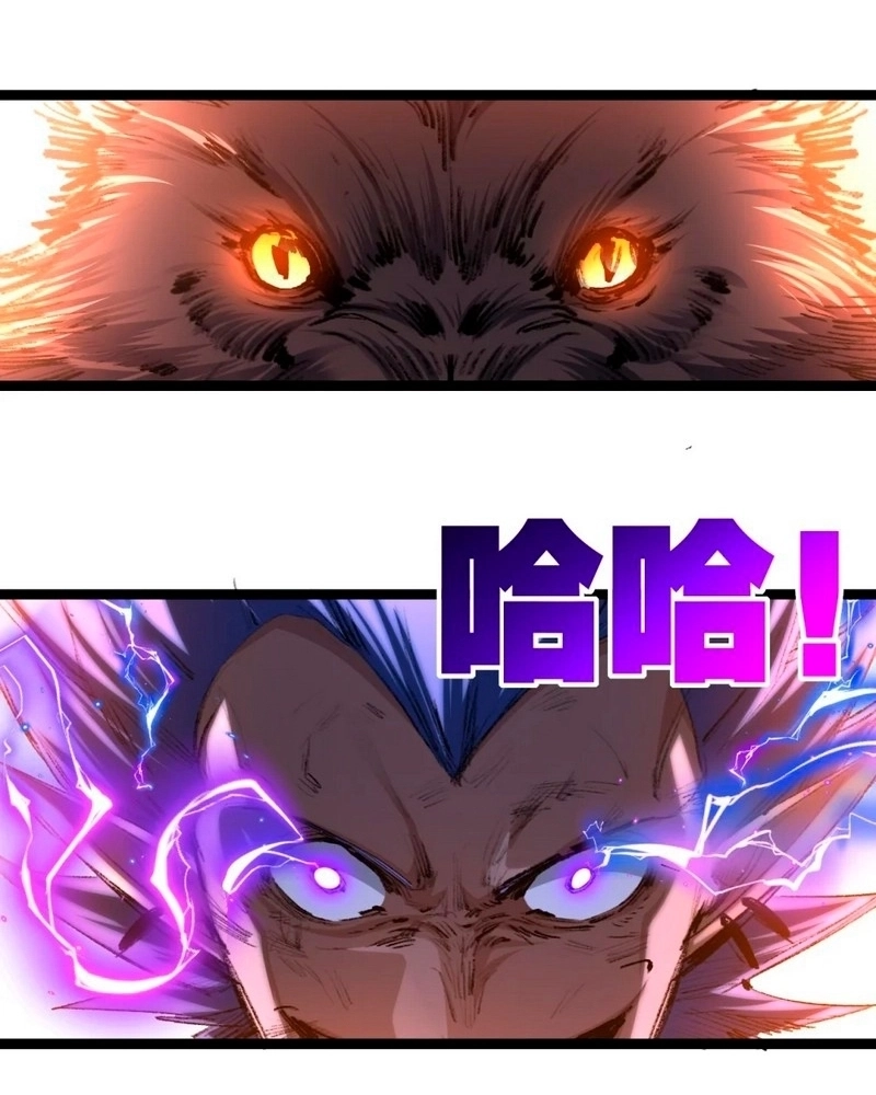 Moon Slayer Capítulo 45 Página 15