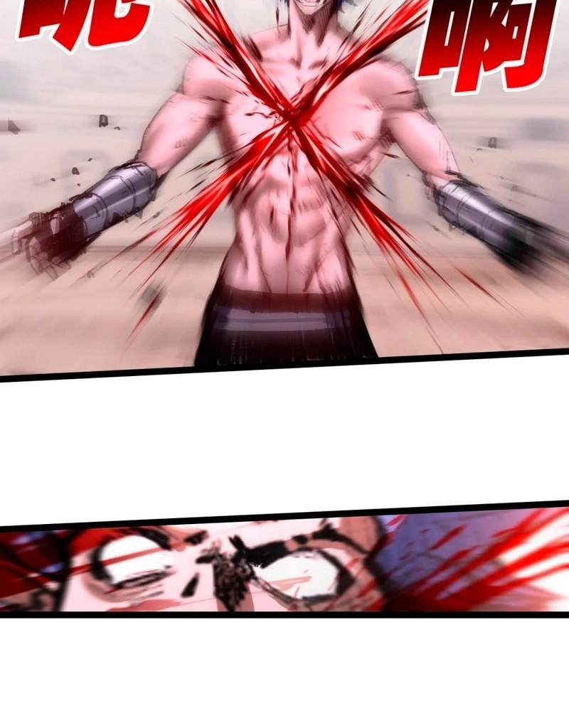 Moon Slayer Capítulo 45 Página 8