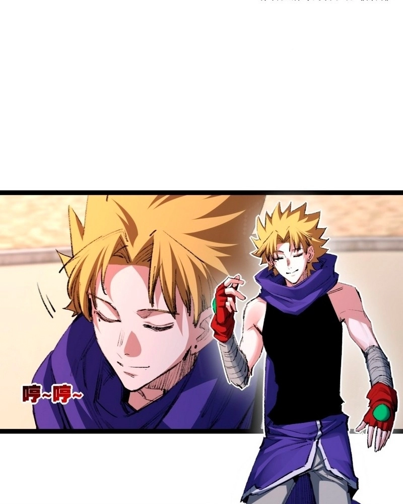 Moon Slayer Capítulo 47 Página 3