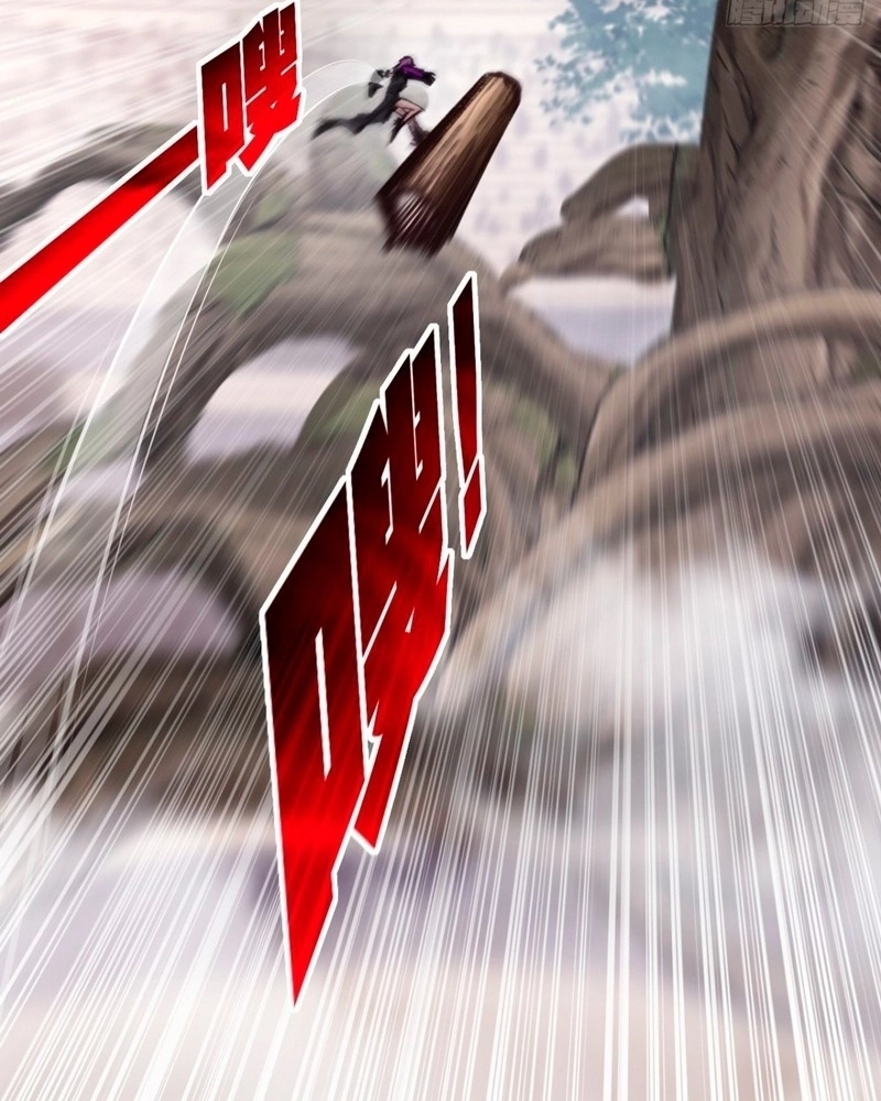 Moon Slayer Capítulo 48 Página 45