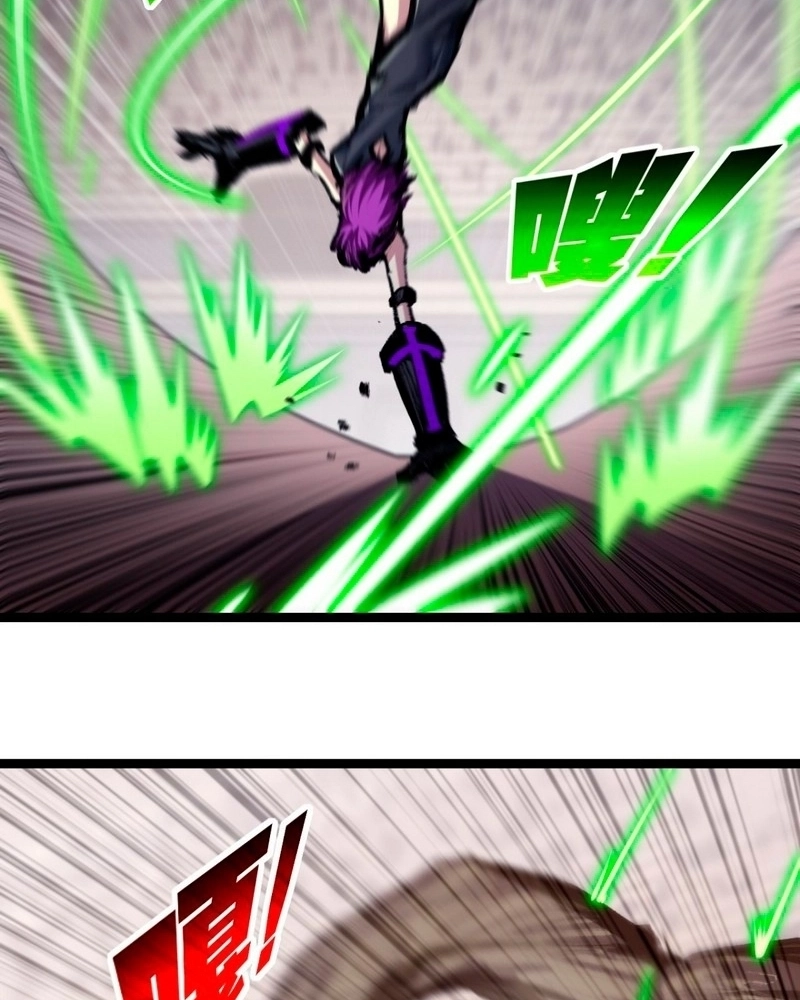 Moon Slayer Capítulo 49 Página 10