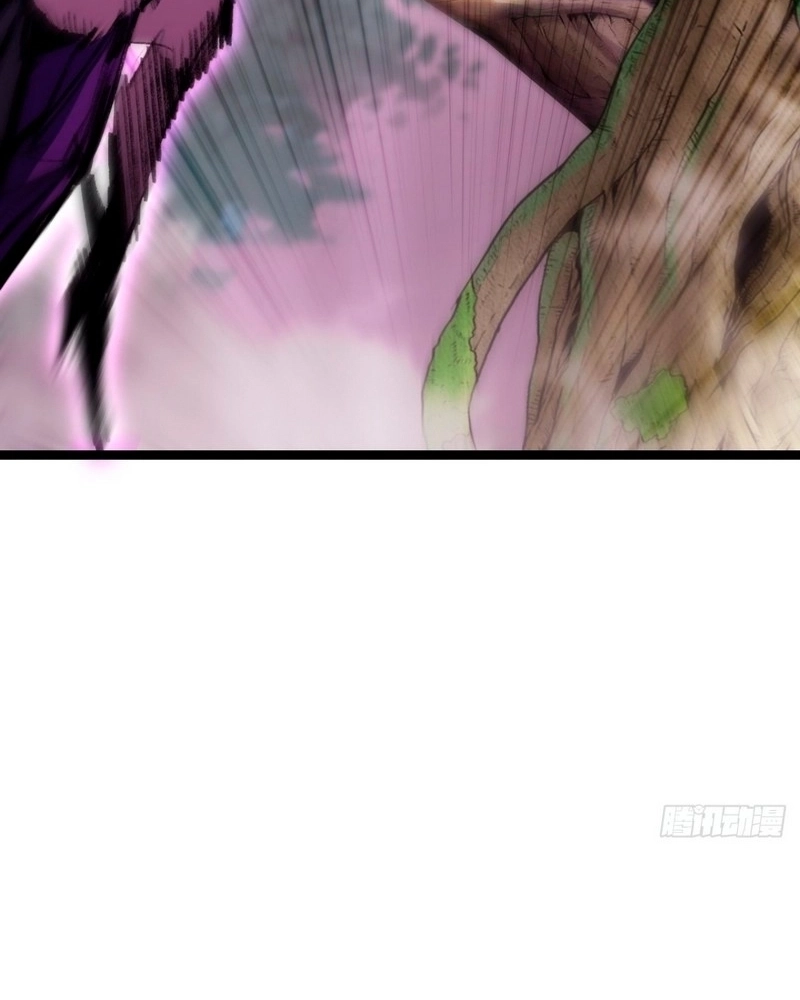 Moon Slayer Capítulo 49 Página 19