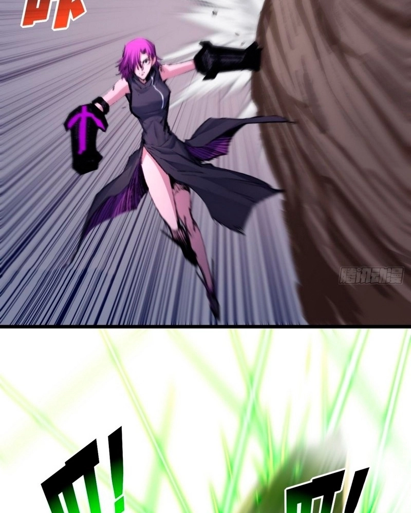 Moon Slayer Capítulo 49 Página 33