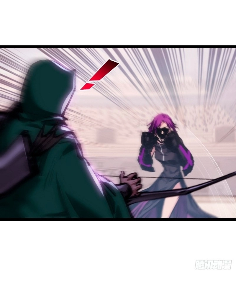 Moon Slayer Capítulo 49 Página 47