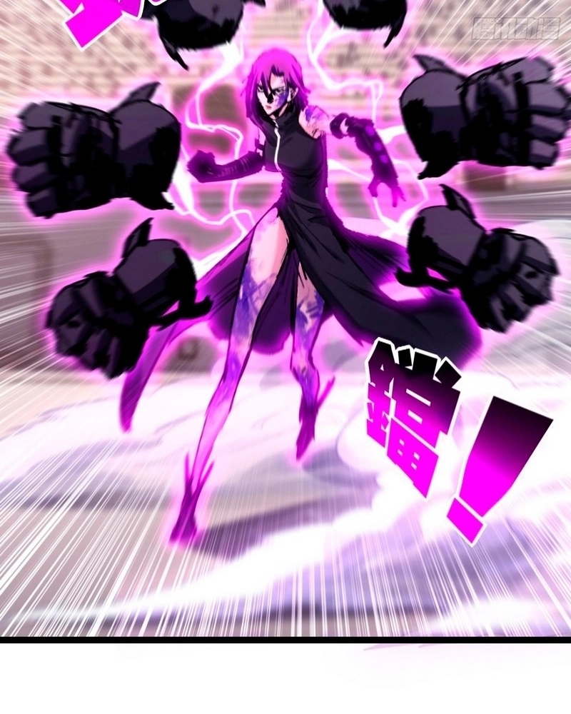 Moon Slayer Capítulo 49 Página 49