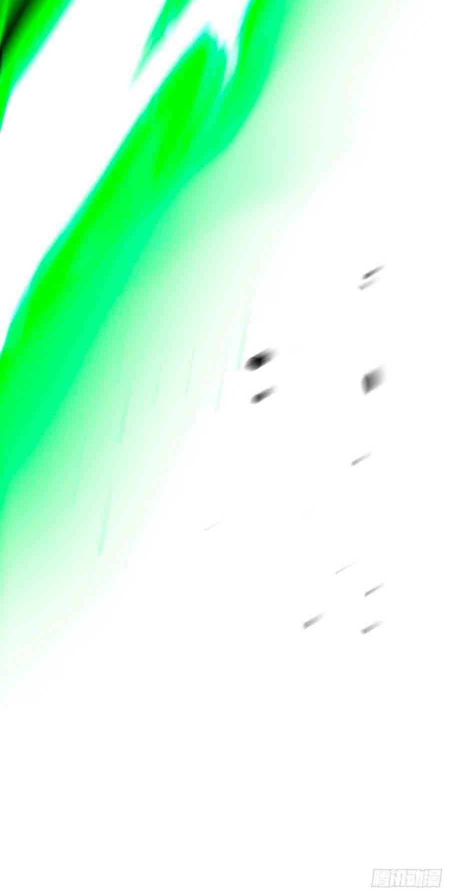 Moon Slayer Capítulo 5 Página 6