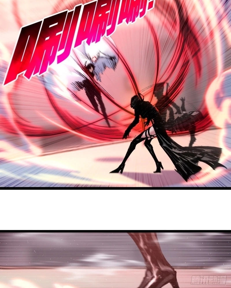 Moon Slayer Capítulo 51 Página 17