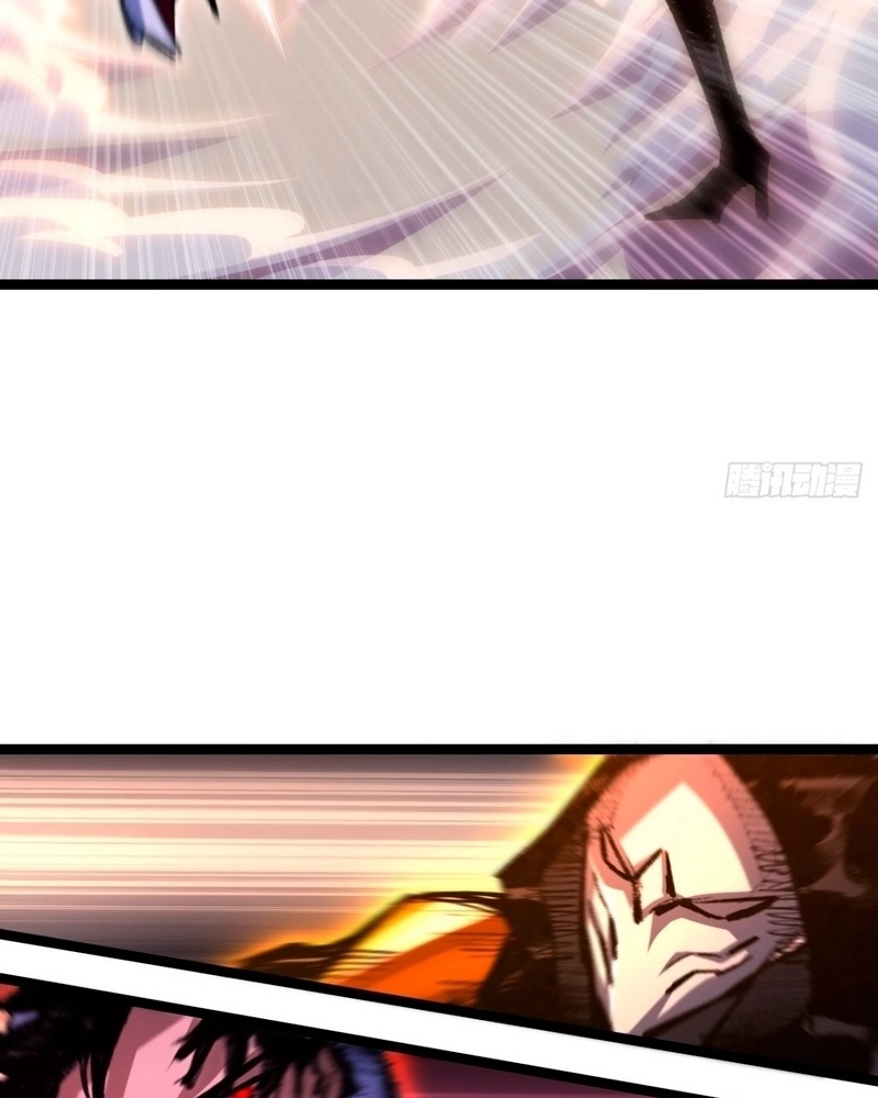 Moon Slayer Capítulo 51 Página 19