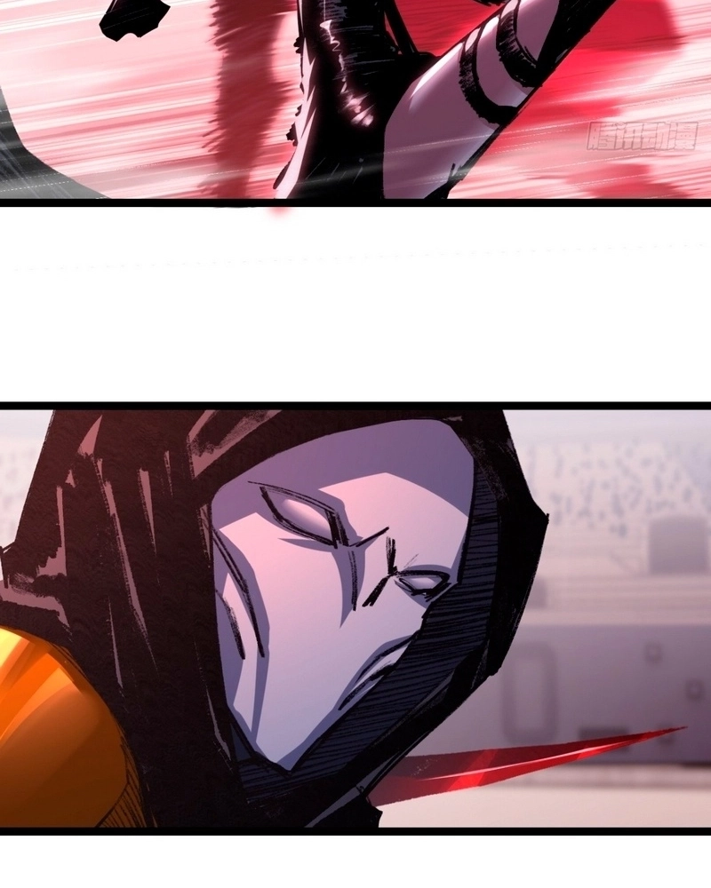 Moon Slayer Capítulo 51 Página 33