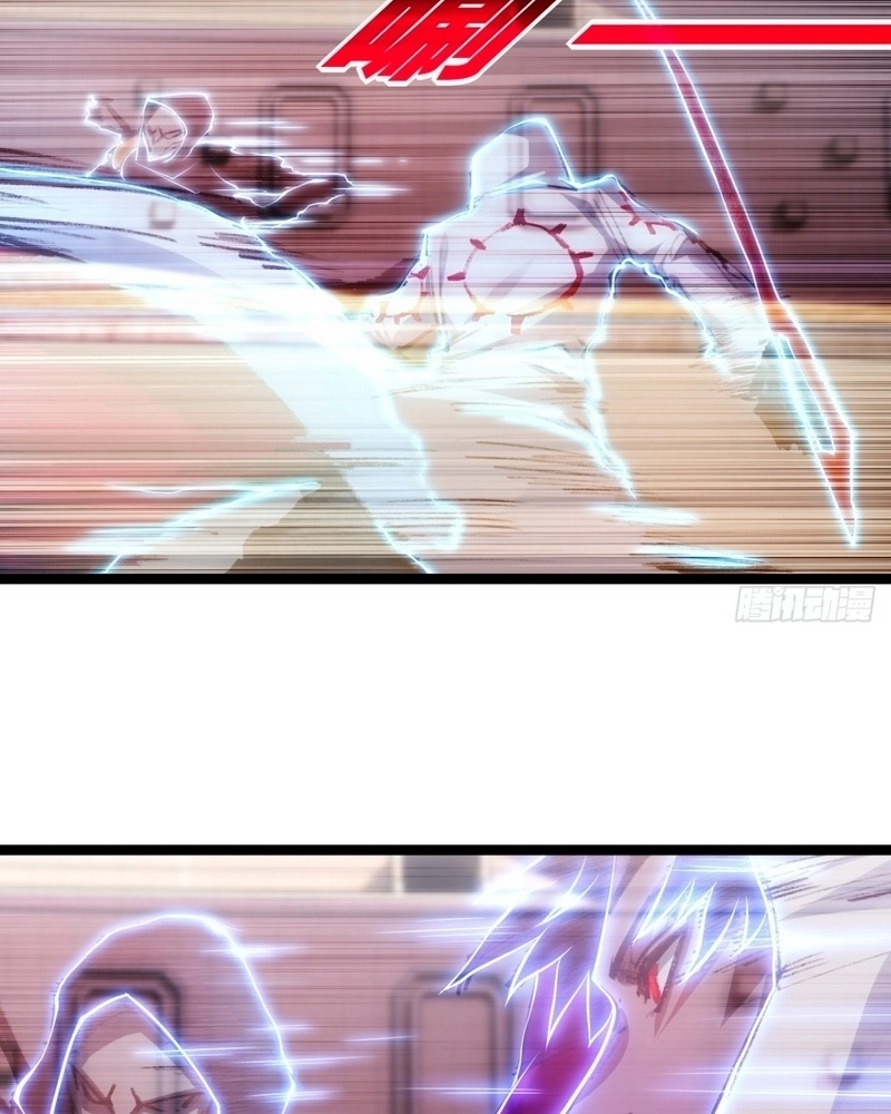 Moon Slayer Capítulo 51 Página 6