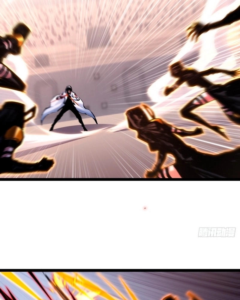 Moon Slayer Capítulo 52 Página 13
