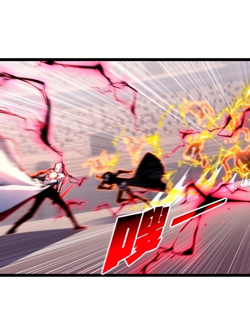 Moon Slayer Capítulo 52 Página 17