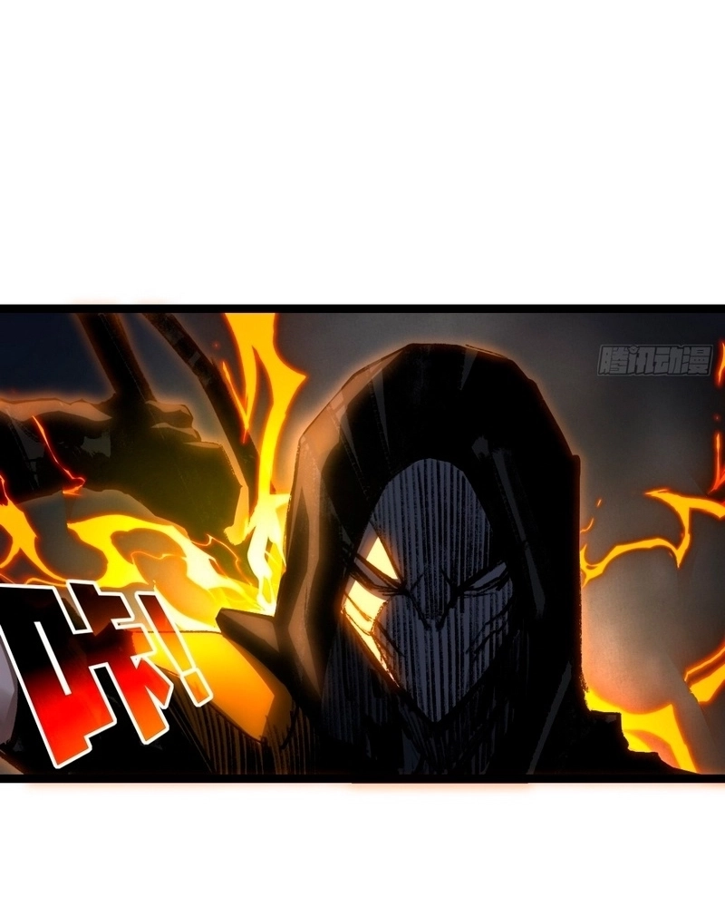 Moon Slayer Capítulo 52 Página 28