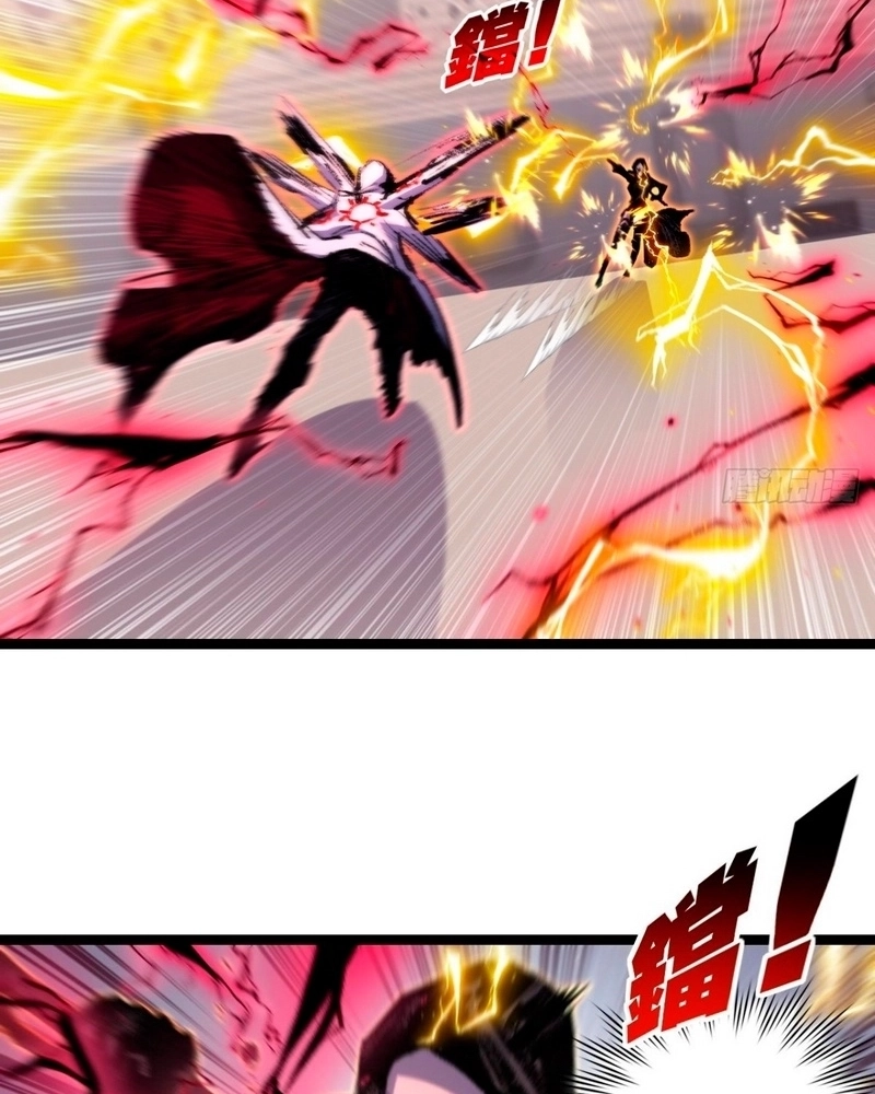 Moon Slayer Capítulo 52 Página 8