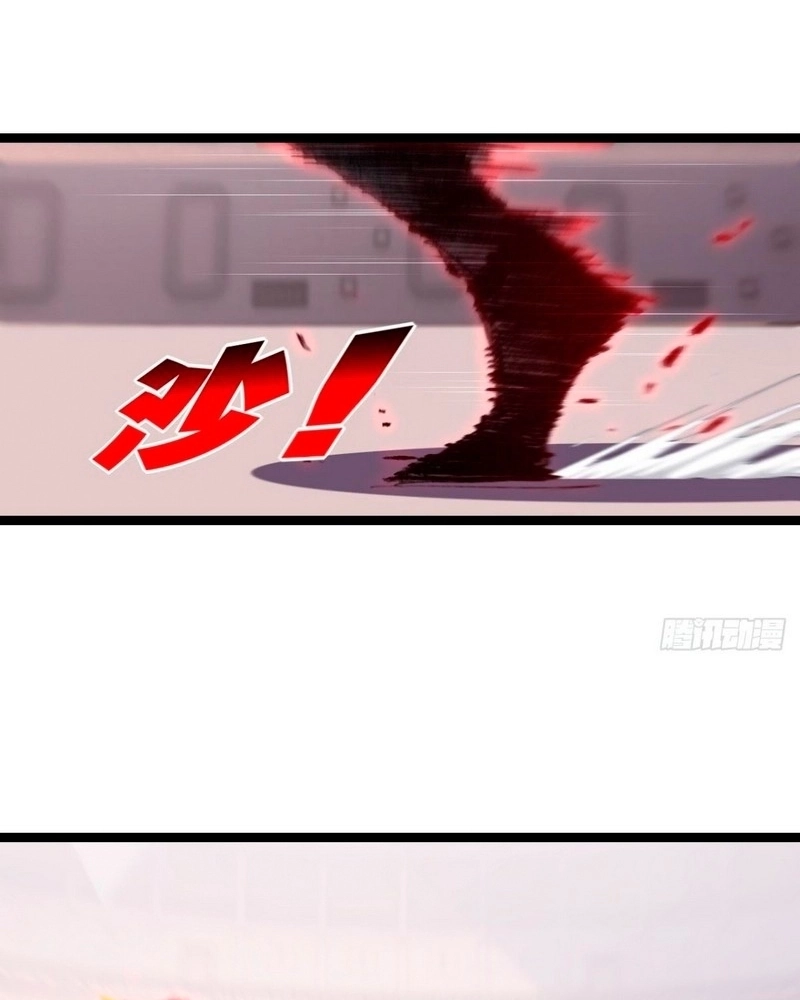 Moon Slayer Capítulo 53 Página 43