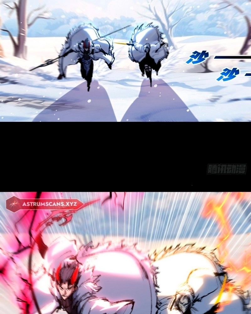 Moon Slayer Capítulo 55 Página 14