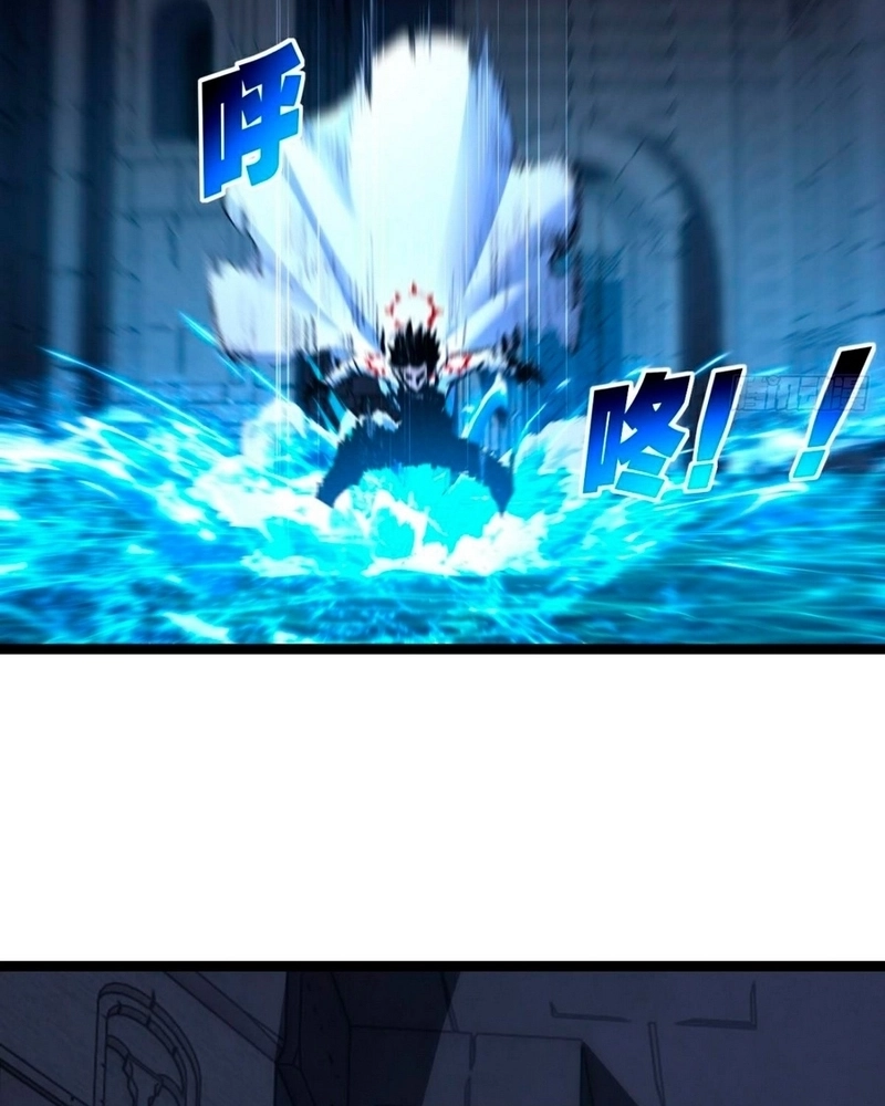 Moon Slayer Capítulo 56 Página 27