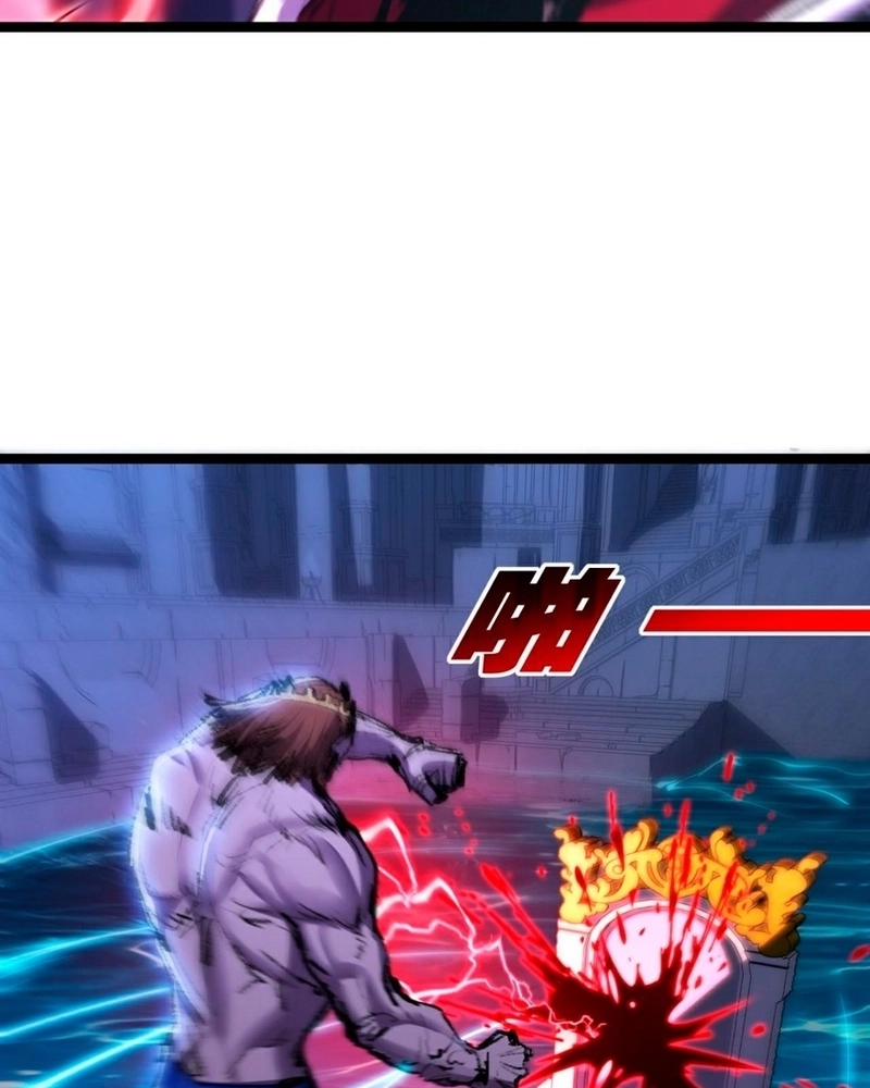 Moon Slayer Capítulo 57 Página 50