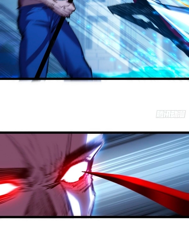 Moon Slayer Capítulo 58 Página 14