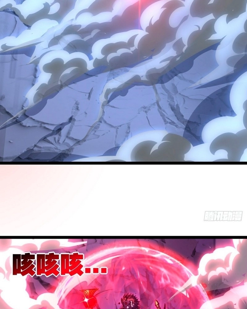 Moon Slayer Capítulo 59 Página 49