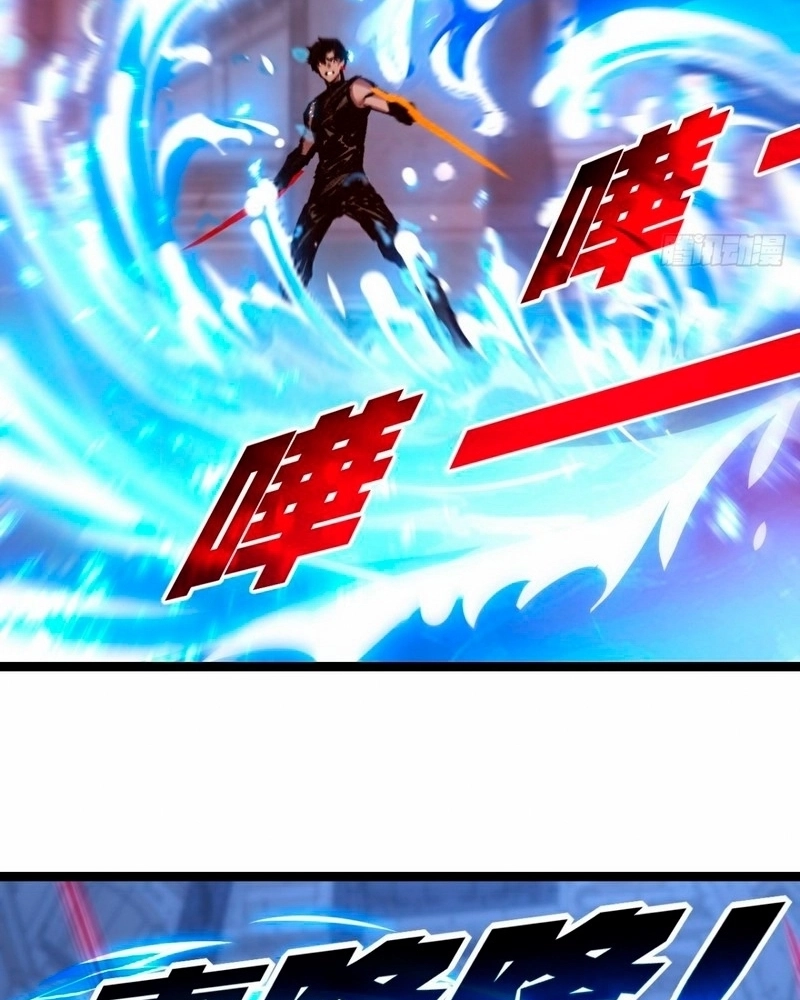 Moon Slayer Capítulo 59 Página 57