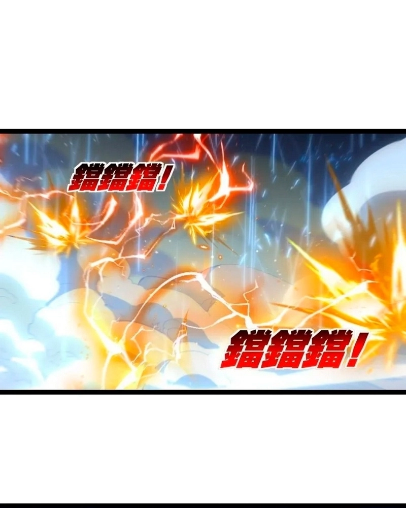 Moon Slayer Capítulo 61 Página 21