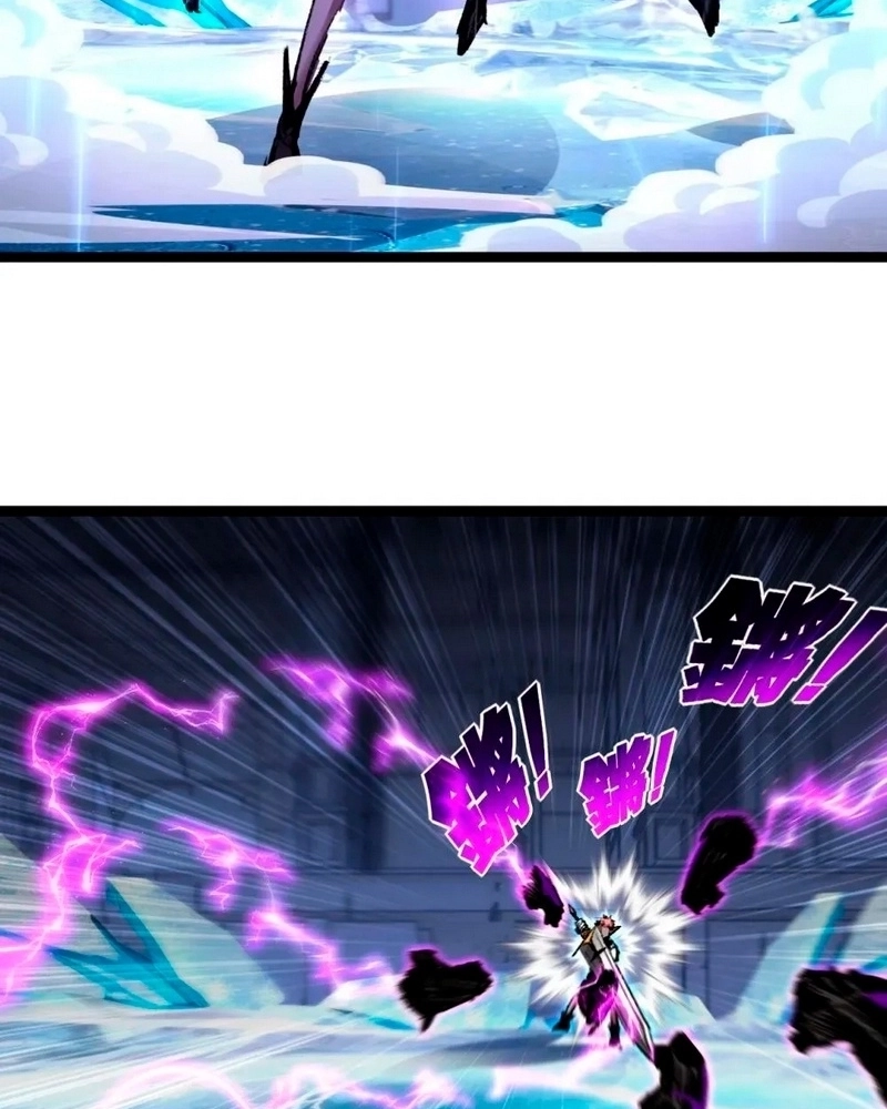 Moon Slayer Capítulo 61 Página 24