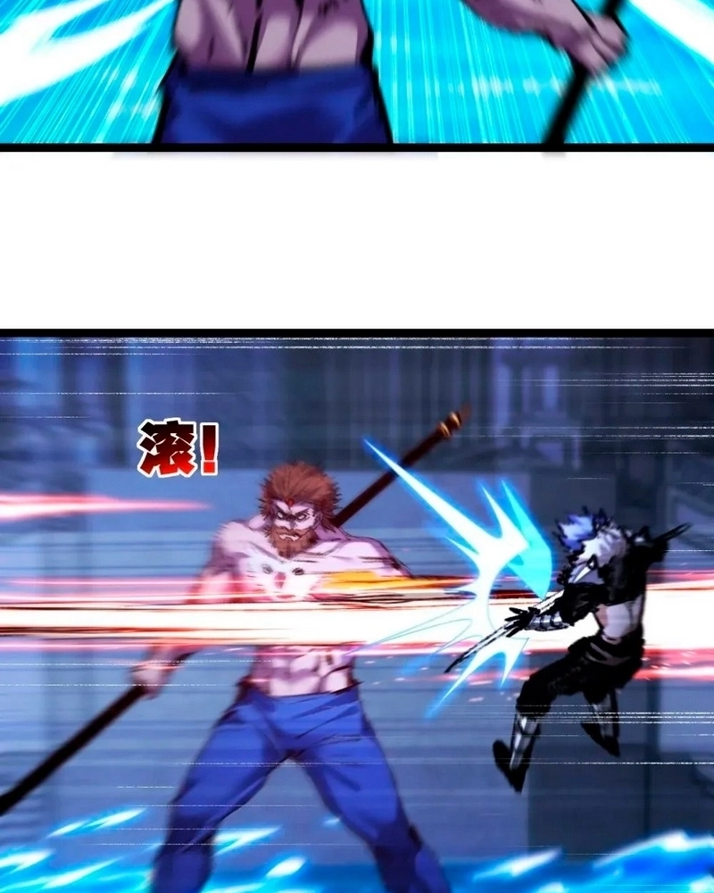 Moon Slayer Capítulo 61 Página 51