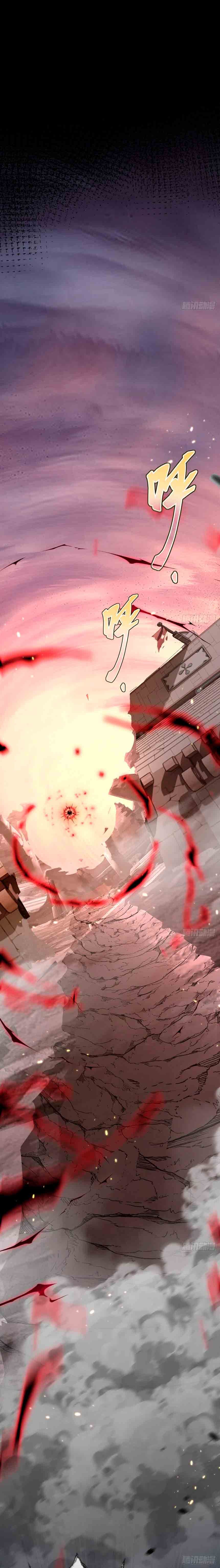 Moon Slayer Capítulo 7 Página 20