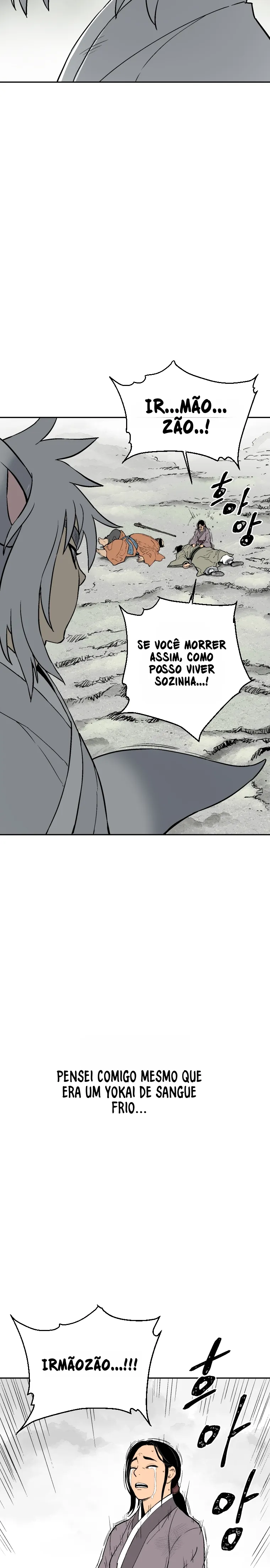 Moonlight Sword Capítulo 1 Página 25