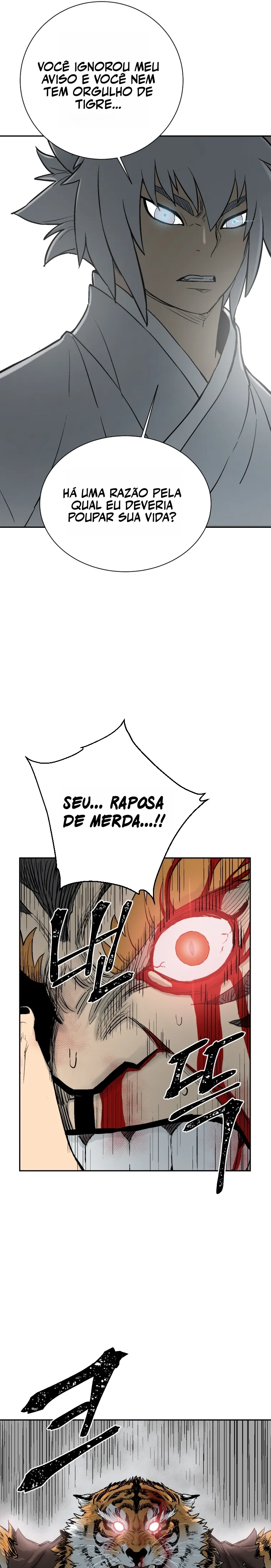 Moonlight Sword Capítulo 1 Página 7