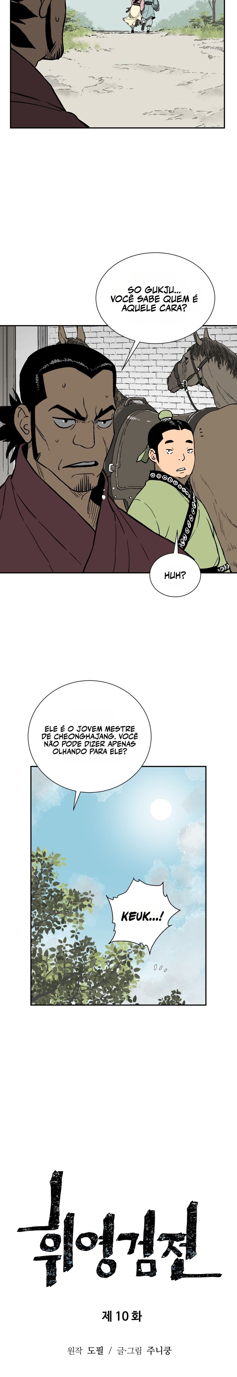 Moonlight Sword Capítulo 10 Página 5