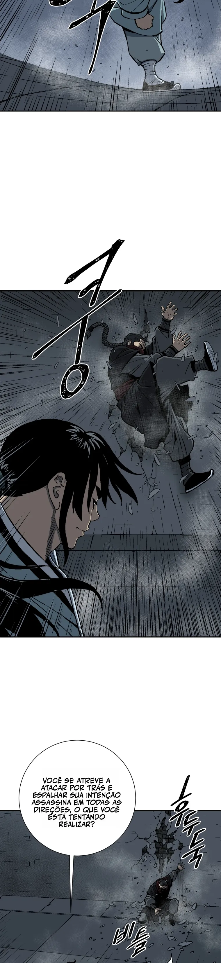 Moonlight Sword Capítulo 13 Página 17