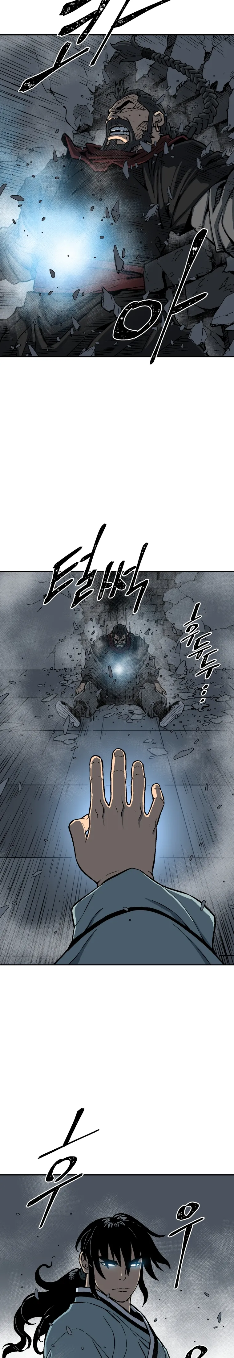 Moonlight Sword Capítulo 13 Página 24