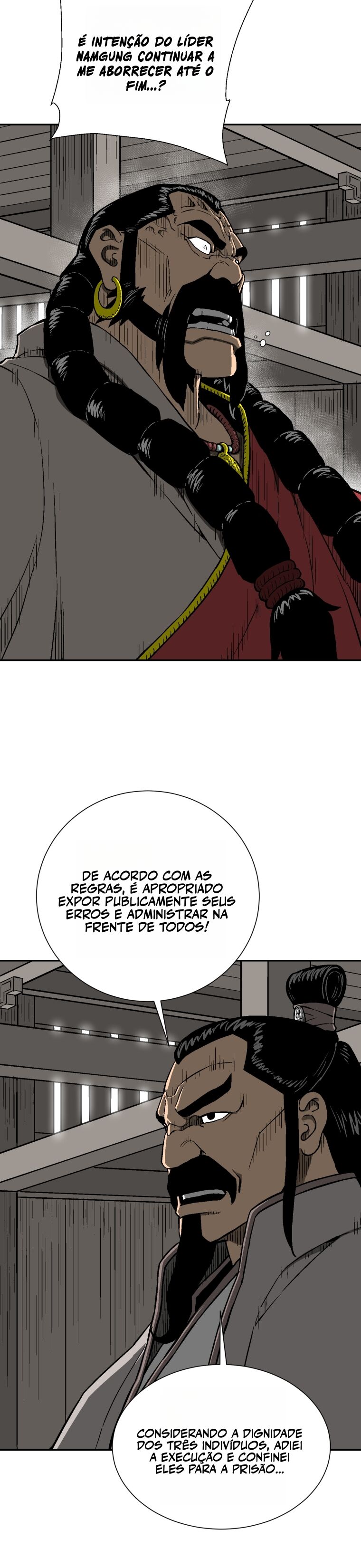 Moonlight Sword Capítulo 14 Página 17
