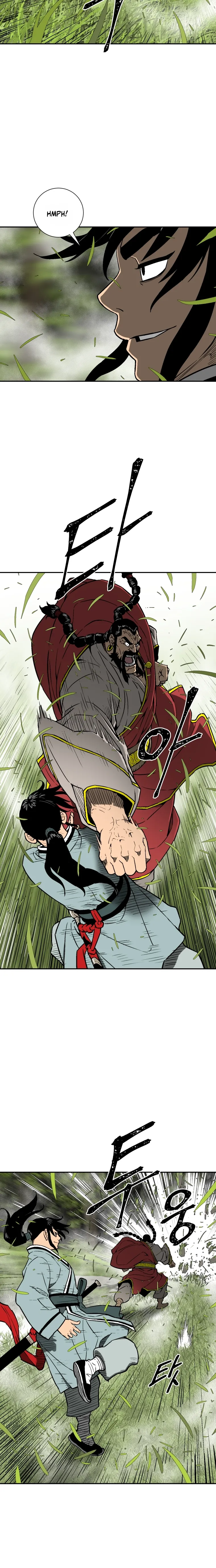 Moonlight Sword Capítulo 15 Página 12