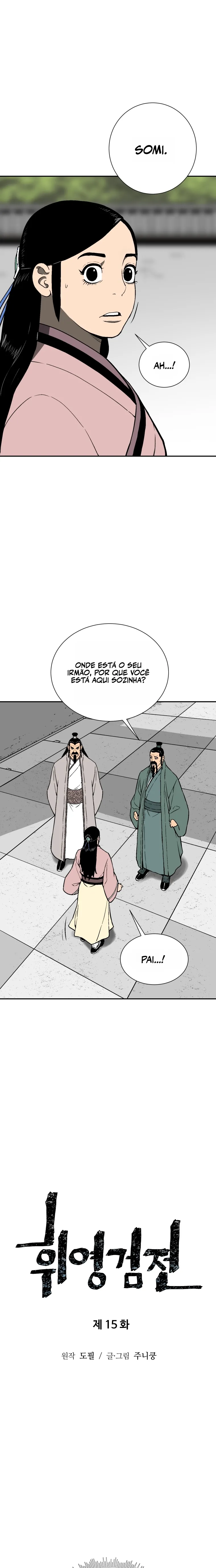 Moonlight Sword Capítulo 15 Página 4