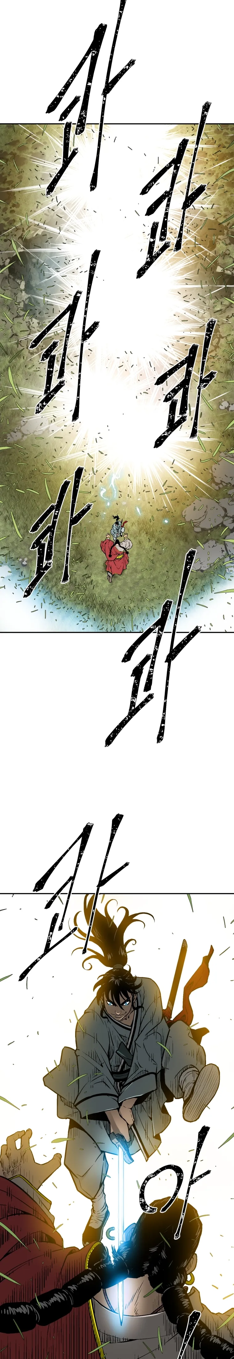 Moonlight Sword Capítulo 16 Página 15