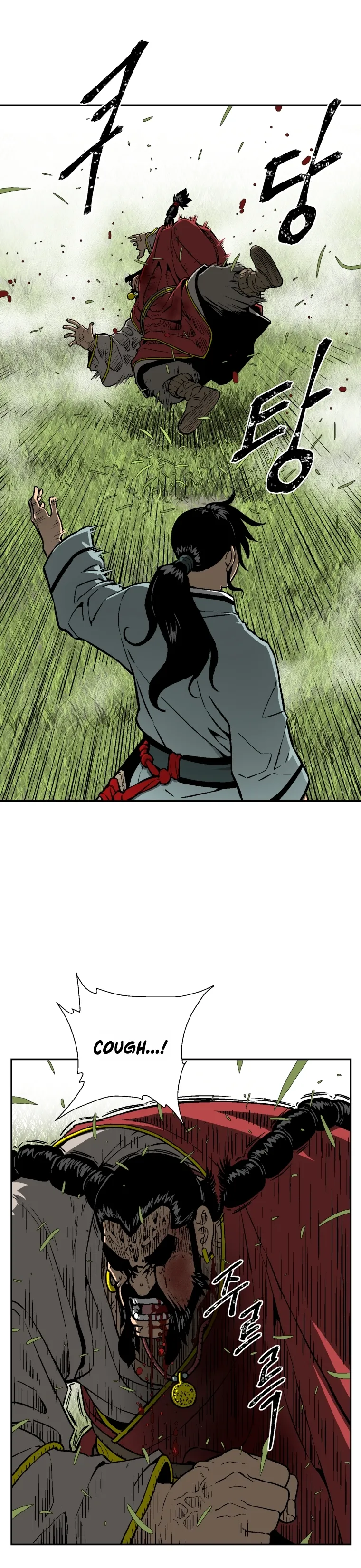 Moonlight Sword Capítulo 16 Página 22