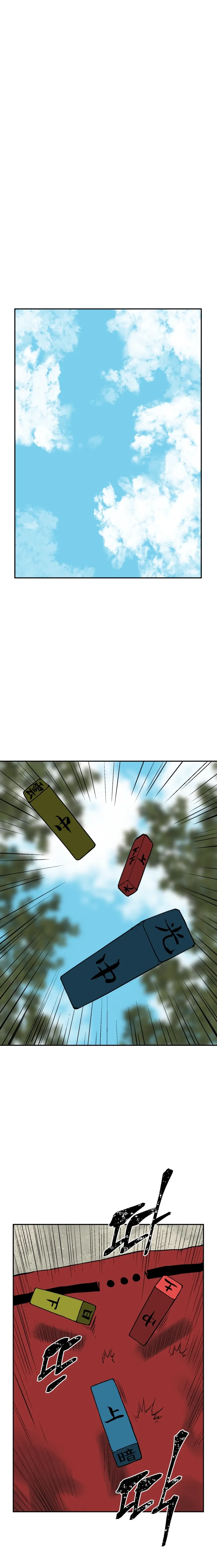 Moonlight Sword Capítulo 17 Página 2